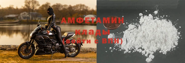 марихуана Михайловск