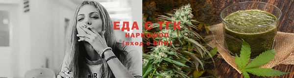jwh Солнечногорск