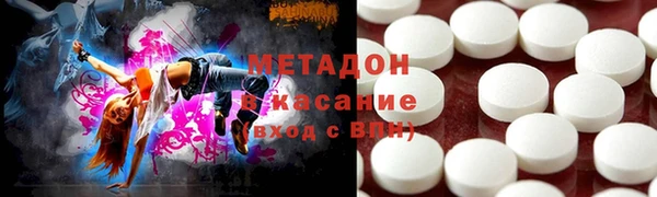 бошки Михайлов