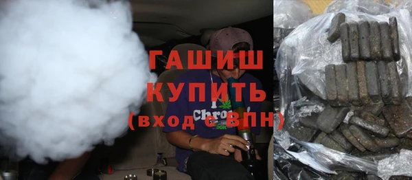 бошки Михайлов