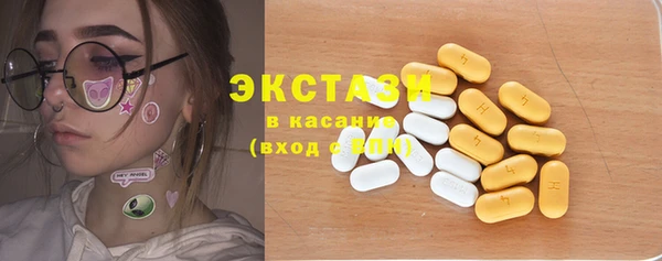 марихуана Михайловск