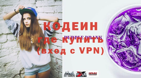 метадон Бабаево