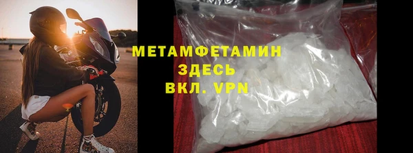 марихуана Михайловск