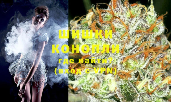 тгк Михайловка