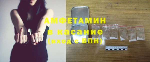 бошки Михайлов