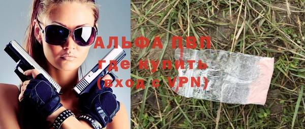 метадон Бабаево