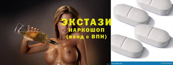 mdpv Абаза