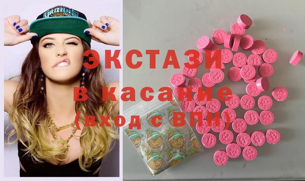 кокаин колумбия Абдулино
