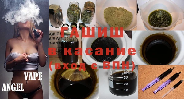 бошки Михайлов