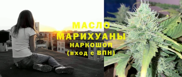 бошки Михайлов