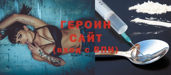 бошки Михайлов