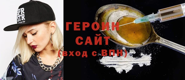 бошки Михайлов