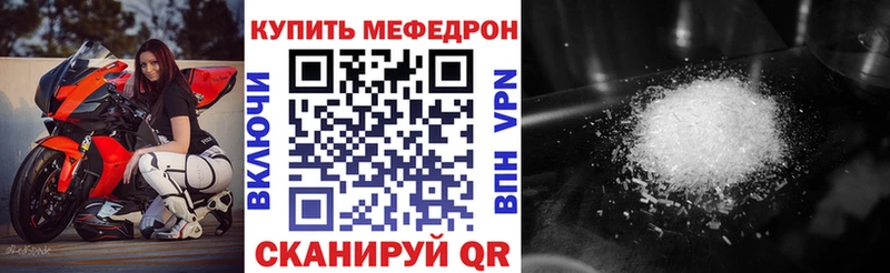 МЯУ-МЯУ мяу мяу  Ленинградская 