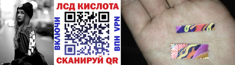 Марки N-bome 1500мкг  ОМГ ОМГ рабочий сайт  Ленинградская 