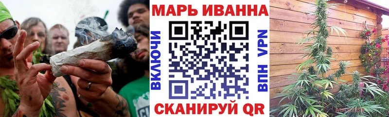 Канабис White Widow купить сайты Ленинградская